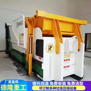 ���ƶ�������תѹ���豸 ����ʽ������תѹ���豸 ����ʽ������תѹ���豸
