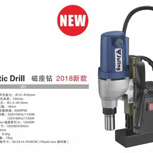 ��Ӧ�����������������������JL-40 ����ֻ��9.5kg