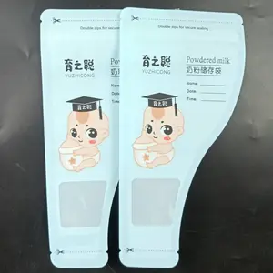 ���Ҷ� ��һ�����̷۴� ��Я��ĸ���װ�� ʳƷ���̷۴��������