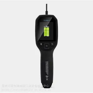 �ֳֺ�����������TG165-X�����ǹ��̹�ҵ��������ů�ȸг�����
