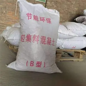 ���ڵ���Ἧ�� ��̶���ʻ����� ʩ������