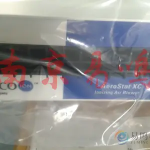 �ձ�SIMCO Aerostat XC ���ӷ��
