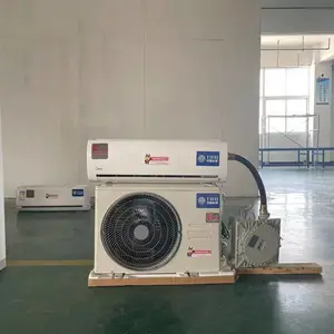 酒精库防爆空调 化学用品防爆空调 1.5匹防爆空调价格