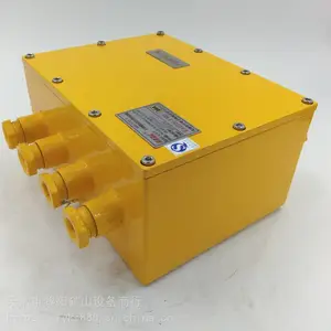 ���ø����汾���Ϳ�����KXJ127(P)���ø����汾�ʰ�ȫ�͵�ԴKDW101��A����������KXJ127