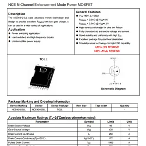 无锡新洁能NCE40H25LL 40V270A大电流TOLL封装MOS管