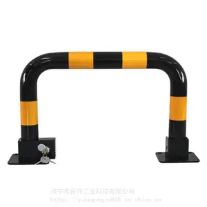 U型车位锁挡车器 龙门锁600*300*2 防撞占车库停车桩 龙门地桩锁