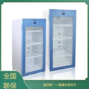 �����̽��ı���Ʒ�Ƹ������¶ȿ���25~30��FYL-YS-828L1028L800��1000��