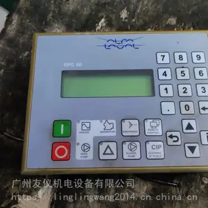 �����ı���ʾ��TD210��TD210-Sά��
