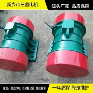 YZS-100-6�񶯵��