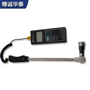 ���ϻ�̩ �ֱֳ�Яʽ������ MCT-100K �ȵ�ż ��ˮ�¶ȼ�
