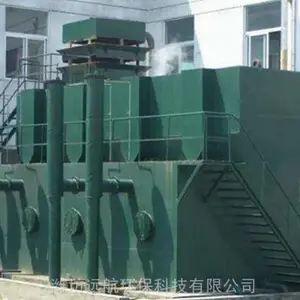 һ�廯��ˮ�豸������죬�����һ�廯��ˮ���ķ�������