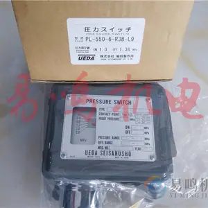 �ձ�ֲ��UEDAѹ������PU74W-06-R3/PU74W-10-R3