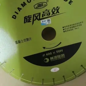 金刚石木工锯片许昌水泥切割锯片黄河旋风金刚石锯片混凝土锯片水泥切割片汇超硬刀具马路切割机开槽片微粉