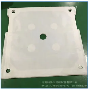 板框单复丝滤布 压滤机过滤布丙纶纤维工业过滤材料
