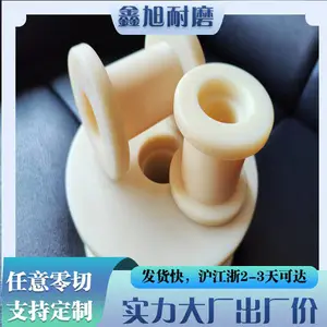尼龙板,尼龙衬板,尼龙加工件,尼龙齿轮,尼龙衬套,mc尼龙板,pa6尼龙板,尼龙加工