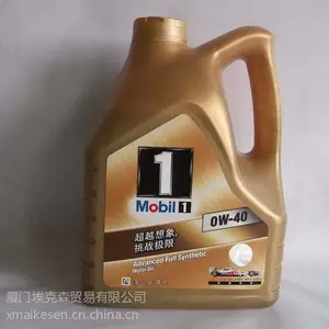 ��ӦȪ��������·830����������