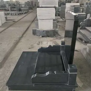 Ĺ������ Ĺʯ��ʽͼƬ ���ػ��ᱮʯ�ļ���ߴ� �ߵ���