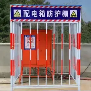 �����й����ٱ߻��ӻ���-�����ٱ߻��ӻ�������