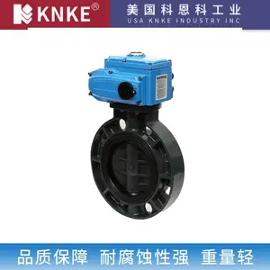 ���ڵ綯���ϵ��� Ʒ�ƣ�����KNKE�ƶ���