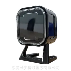 手持工业产品 扫描仪