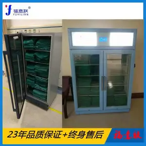 ҩ�����ú����䣨�ܽ��¶���ᾧ���ﶬ��ʹ��