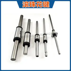 适用于日本进口IKO滚珠花键LSAGF30 LSAGL30 LSAGFL30C1R空心轴杆