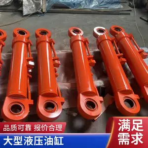 ����ʽ������Һѹ�� 12�׵���ʽ�����͸� ����̨Һѹ��