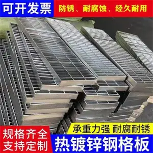 Ѹӥ���������豸ƽ̨�ָ�� ¥��̤���� �糧�ָ�դ��