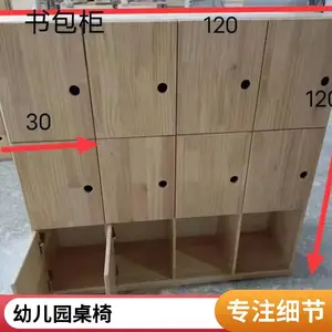 幼儿园阅读小屋 阅读区组合收纳柜读书角书柜 儿童简易书架