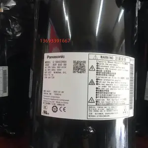 C-SC903H8H 全新原装热泵 空调制冷压缩机 正品假一赔三
