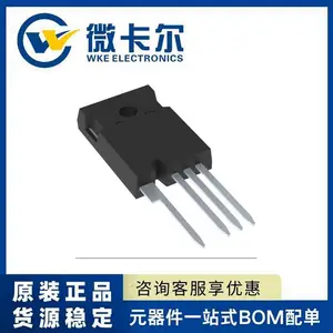 G3R45MT17K TO-247-4 N沟道61A 1.7KV 碳化硅MOSFET场效应管