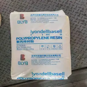 PP共聚聚丙烯独山子石化K9928H