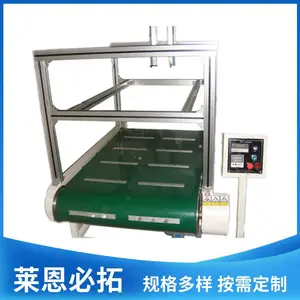 箱包行走试验机 皮箱行走颠簸磨耗测试机 耐久性测试仪 莱恩必拓