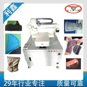 ��ݸȫ�Զ������ֱ���ͻ� ��������ˮ�����豸 ֯����ˮ���ͻ� ֯��Ԥ����