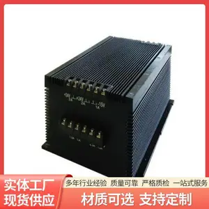 HL300W������Դģ�����������30w֧�ֶ�·����ɶ���