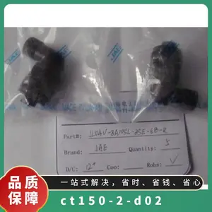 ��Ӧ������CT150-2-D02 8 ������/���߰� JAE Electronics ��Ƶ