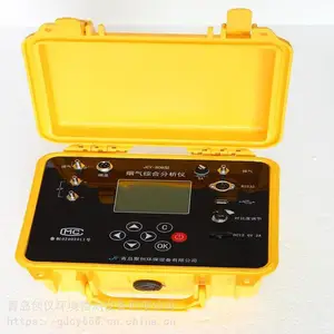 工厂用USB存储器烟气分析仪_聚创综合型烟气分析仪_JCY-80B烟气分析仪