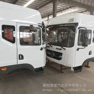 D12东风多利卡配件 D12 D9东风多利卡驾驶室大梁厂家