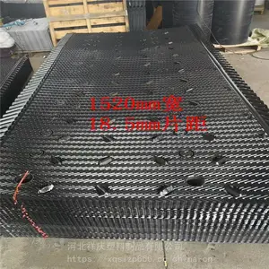 ˮ�������ϻ������ϡ���ȴ������ б������