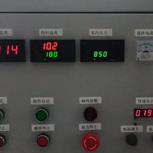 240�����ˮ�Ȳ���ָ���5L̿���豸/��С�ɶ���