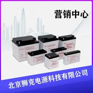 ����DATA-SAFE����12HX410F 12V410AH