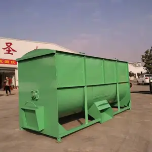粉料混合机 自吸饲料粉碎机 粉碎混合一体机
