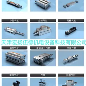 ԭװ����TPC����TRS120-550-L1510-C-PR2-E1533
