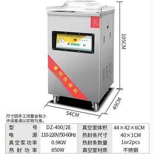 �����Ʋ�400����հ�װ�����ҹ�Ӧ�� ��������ú決����