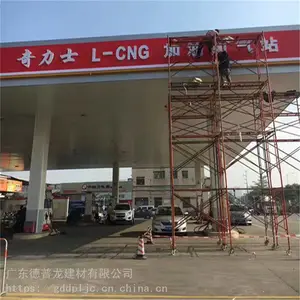 ����������վ����Sб�����۰�_��ʯ������վ����������_����վ�������������ۼӹ�����