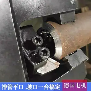C�����ʽ�����¿ڻ� �Զ����˵��綯ƽ�ڻ� ��¯�ܵ��ǻ�