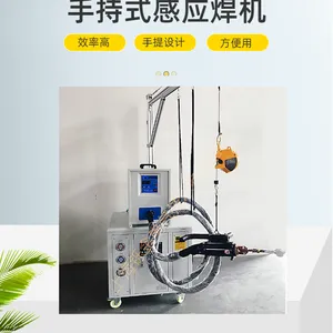 �Ϻ���Ӧ�����豸����˻�ͭ��ǥ������Ƶ������ͭ�ߺ���