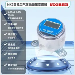 MX2ѹ�������MSX-W10PA���������MSX-W12PA��ѹ������13PA
