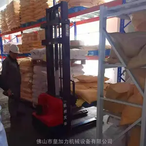 С�͵綯�Ѹ߳� ���ܻ�����˶Ѹ߲��� �ֿ������泵����ά��