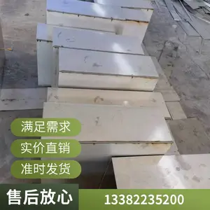 �������ˮ�� ����ֺ���Բ�ܷ��ܾ��ι� 304�������ˮ��